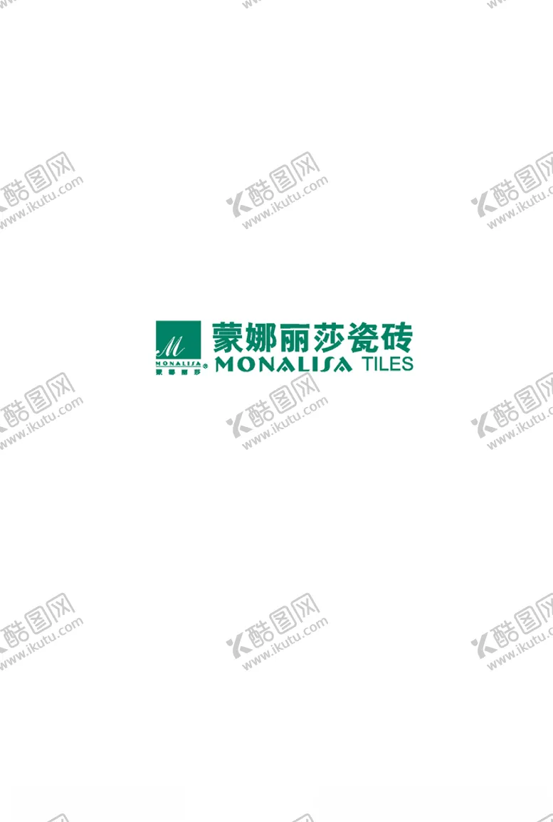 编号：64227103281041191638【酷图网】源文件下载-蒙娜丽莎瓷砖logo