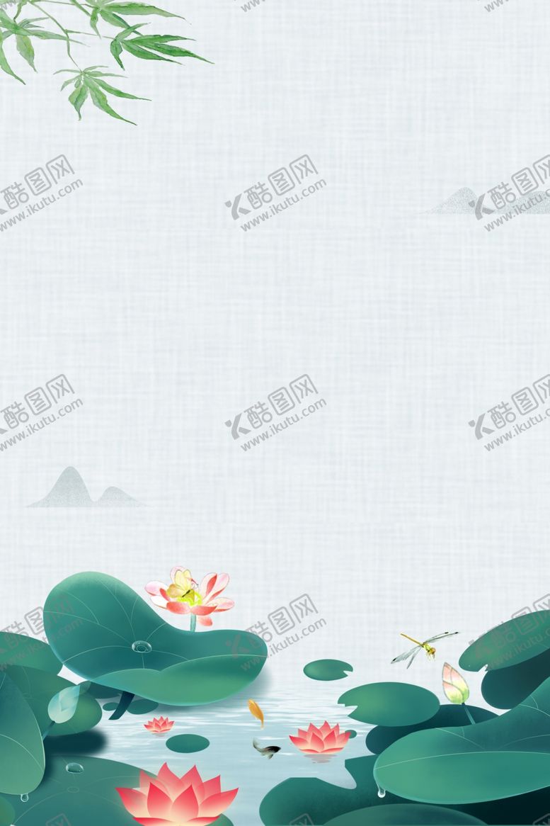 编号：27402509292302042965【酷图网】源文件下载-荷花背景
