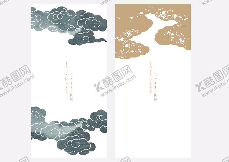 编号：74522301041958299117【酷图网】源文件下载-古典云纹祥云