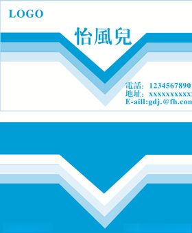 商业名片