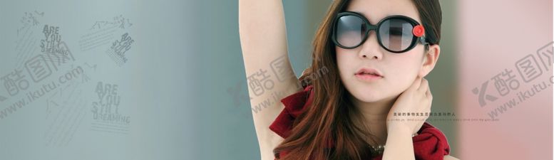 女装海报素材服banner天猫首页淘宝banner