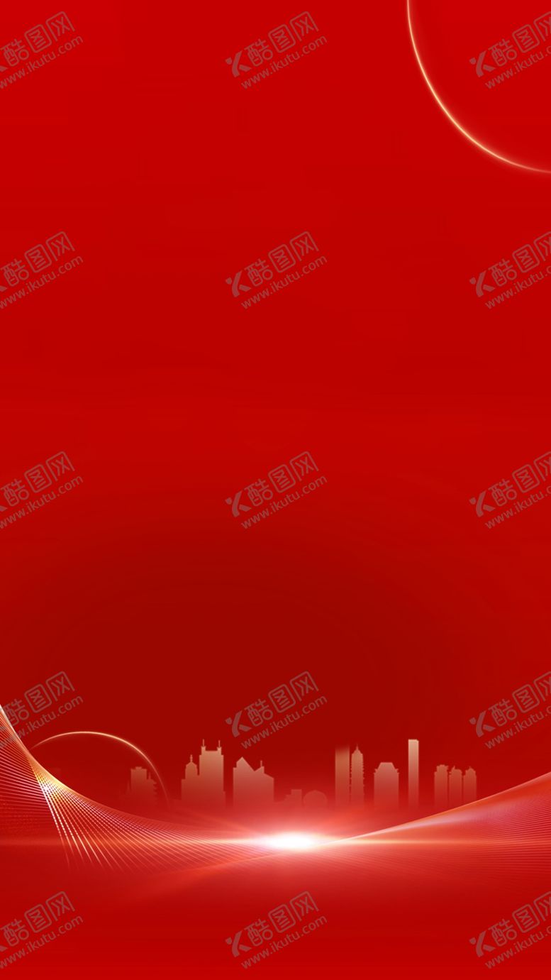 编号：28522105060711408772【酷图网】源文件下载-红色背景
