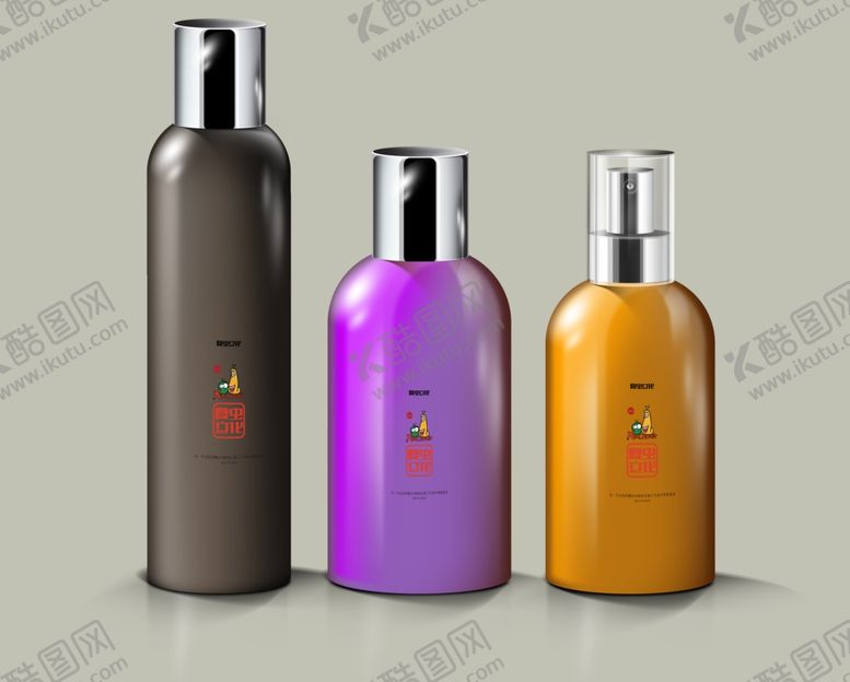 编号：36171810231830205238【酷图网】源文件下载-化妆品包装盒