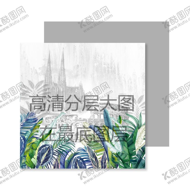 编号：45779409152013106902【酷图网】源文件下载-高清手绘靠垫花卉印花