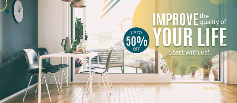 编号：86299509200041075668【酷图网】源文件下载-家装生活banner