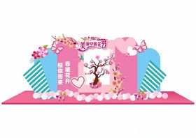 樱花节美陈