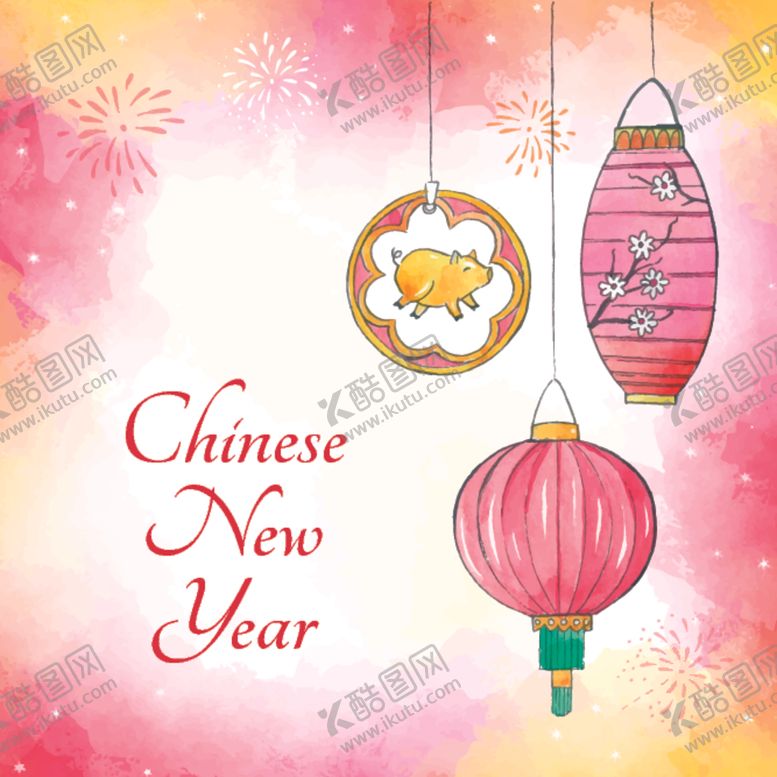 编号：93964210081310308749【酷图网】源文件下载-新年海报模板