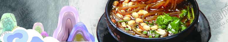 编号：66726606231856503540【酷图网】源文件下载-美食底色