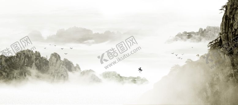 编号：43971707050518473522【酷图网】源文件下载-水墨山水