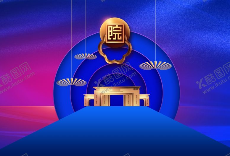 编号：45178902240352026598【酷图网】源文件下载-房子建筑素材
