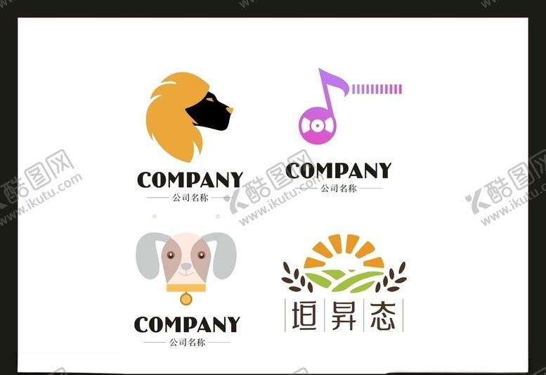 编号：93293907132345563666【酷图网】源文件下载-LOGO设计