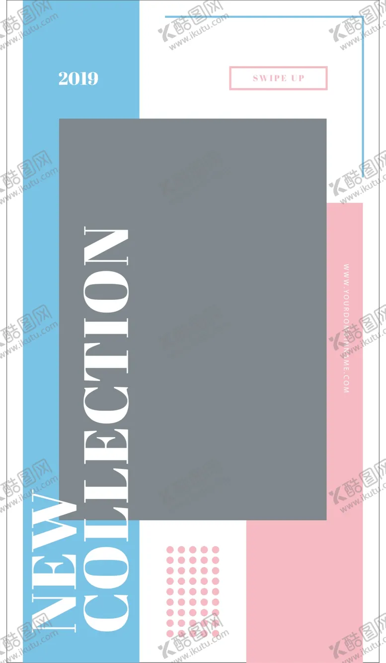 编号：29123109261326232795【酷图网】源文件下载-几何图形海报