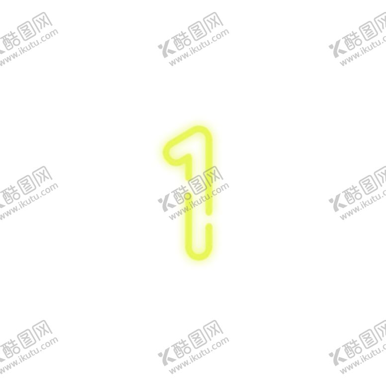 编号：11031012301232347000【酷图网】源文件下载-霓虹灯发光字