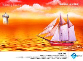 企业楼道展板文化精神文化公司文化墙文化宣传