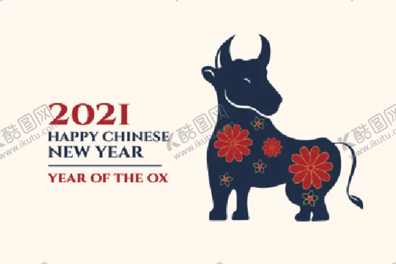编号：12889903310949462578【酷图网】源文件下载-牛新年展板背景