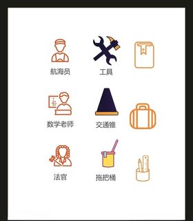 LOGO标识VI