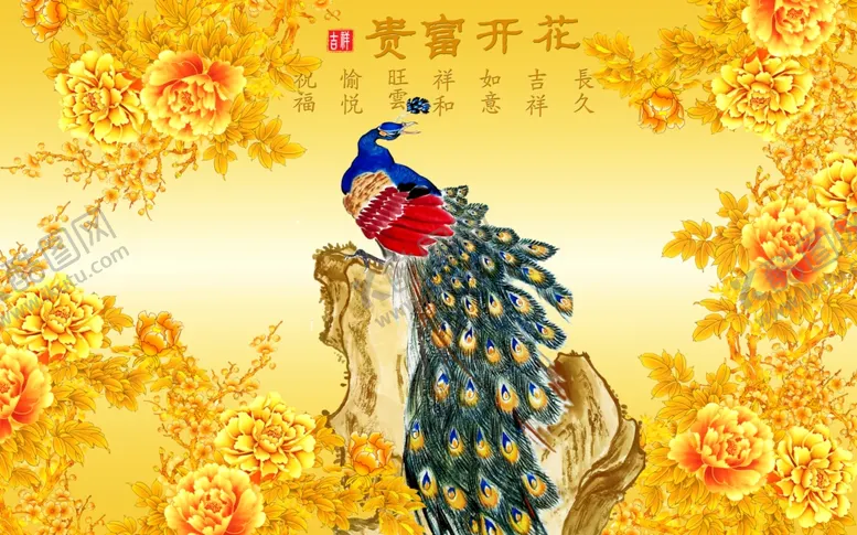编号：94007007022143146864【酷图网】源文件下载-装饰画背景墙