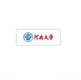 河南大学