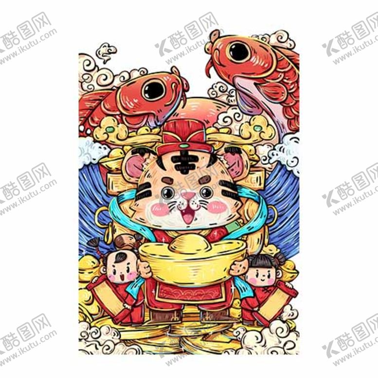 编号：53062809170218381349【酷图网】源文件下载-国潮虎年图案插画