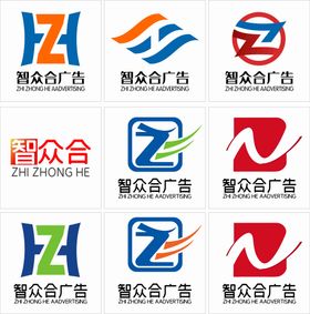 广告公司logo可编辑