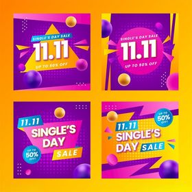 购物狂欢促销海报