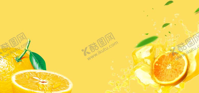 编号：42871909171033072590【酷图网】源文件下载-夏日饮品海报