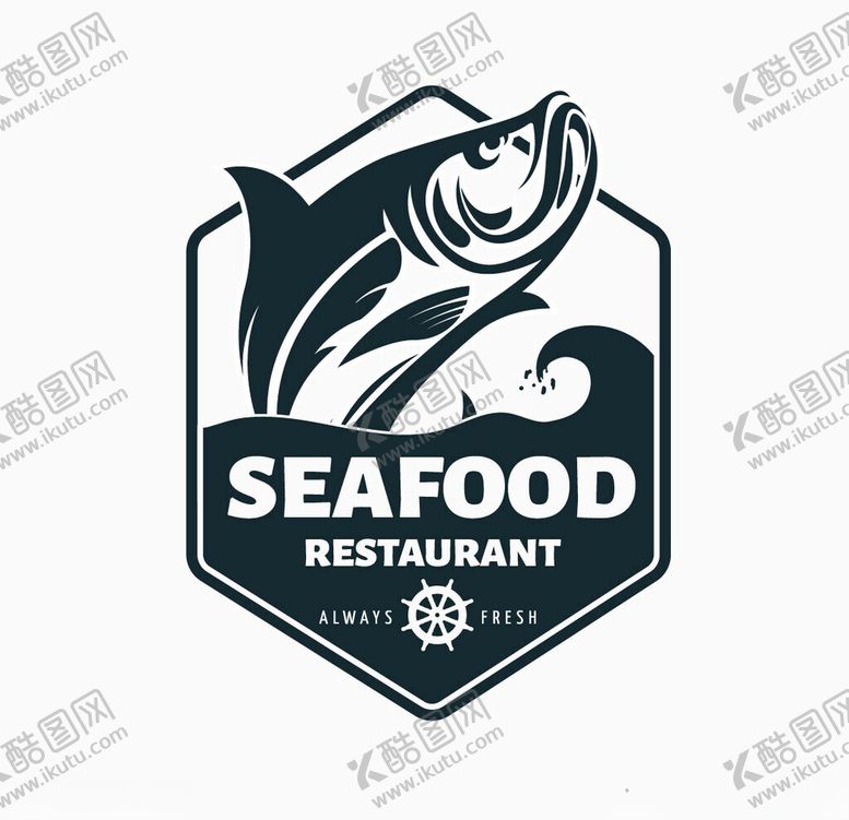 编号：56587301201959418298【酷图网】源文件下载-海产品logo