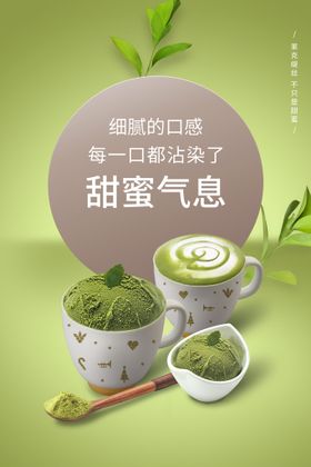 豆沙口味糖葫芦