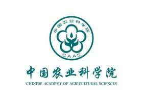 中国农业科学院 LOGO 标志