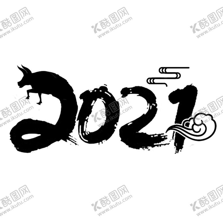 编号：16393104210801022257【酷图网】源文件下载-牛年字体