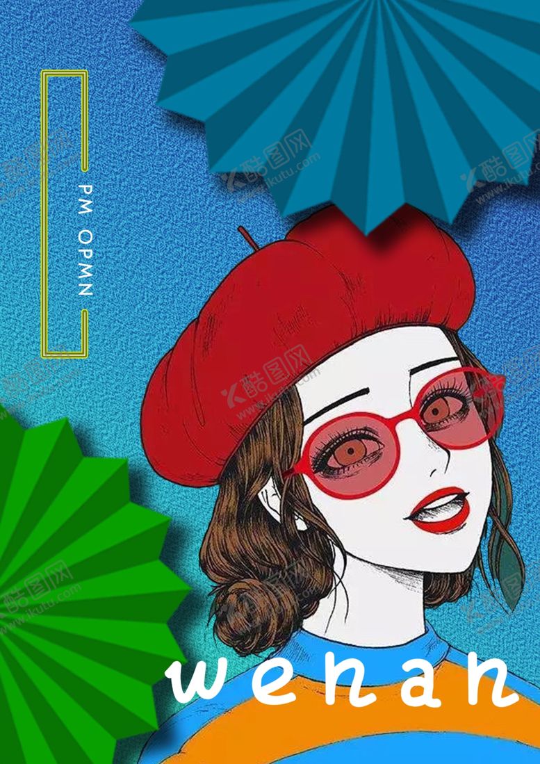 编号：89751009172336225917【酷图网】源文件下载-人物海报扇子海报