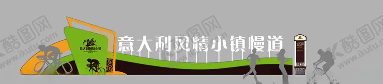 编号：56319607030451466163【酷图网】源文件下载-景观小品