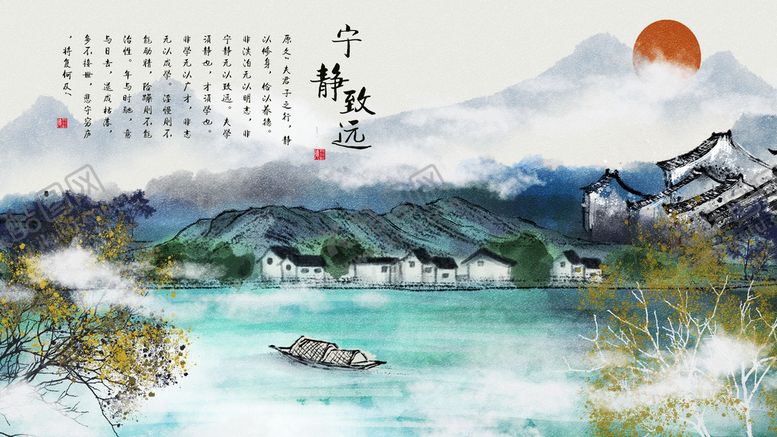 编号：47053110081922589435【酷图网】源文件下载-水墨山水画背景