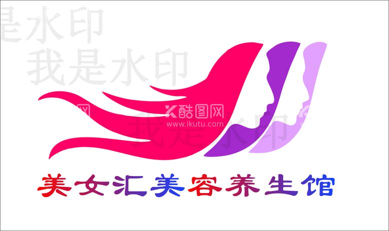 编号：44417312221642055946【酷图网】源文件下载-美女logo