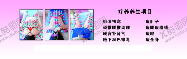 编号：49761904221651586692【酷图网】源文件下载-优惠券