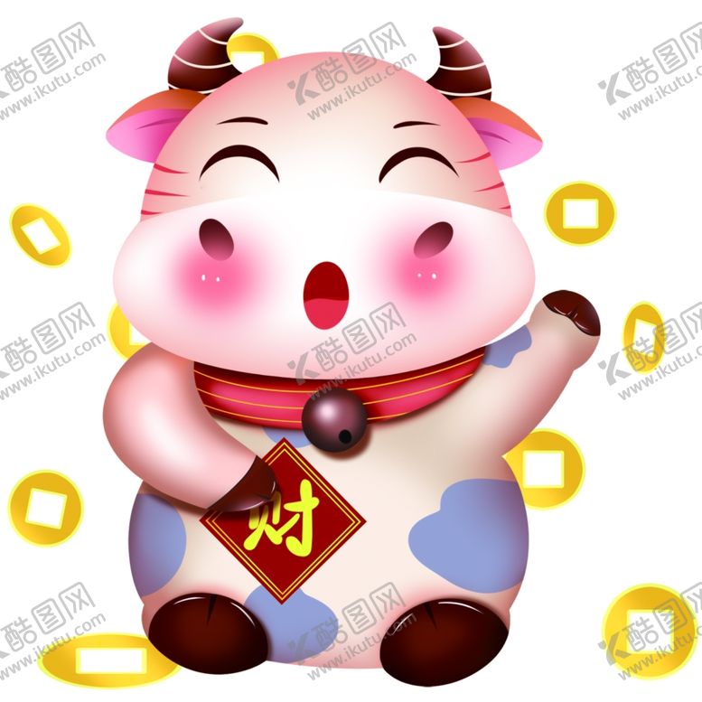 编号：84647407011333049007【酷图网】源文件下载-牛上拾玖