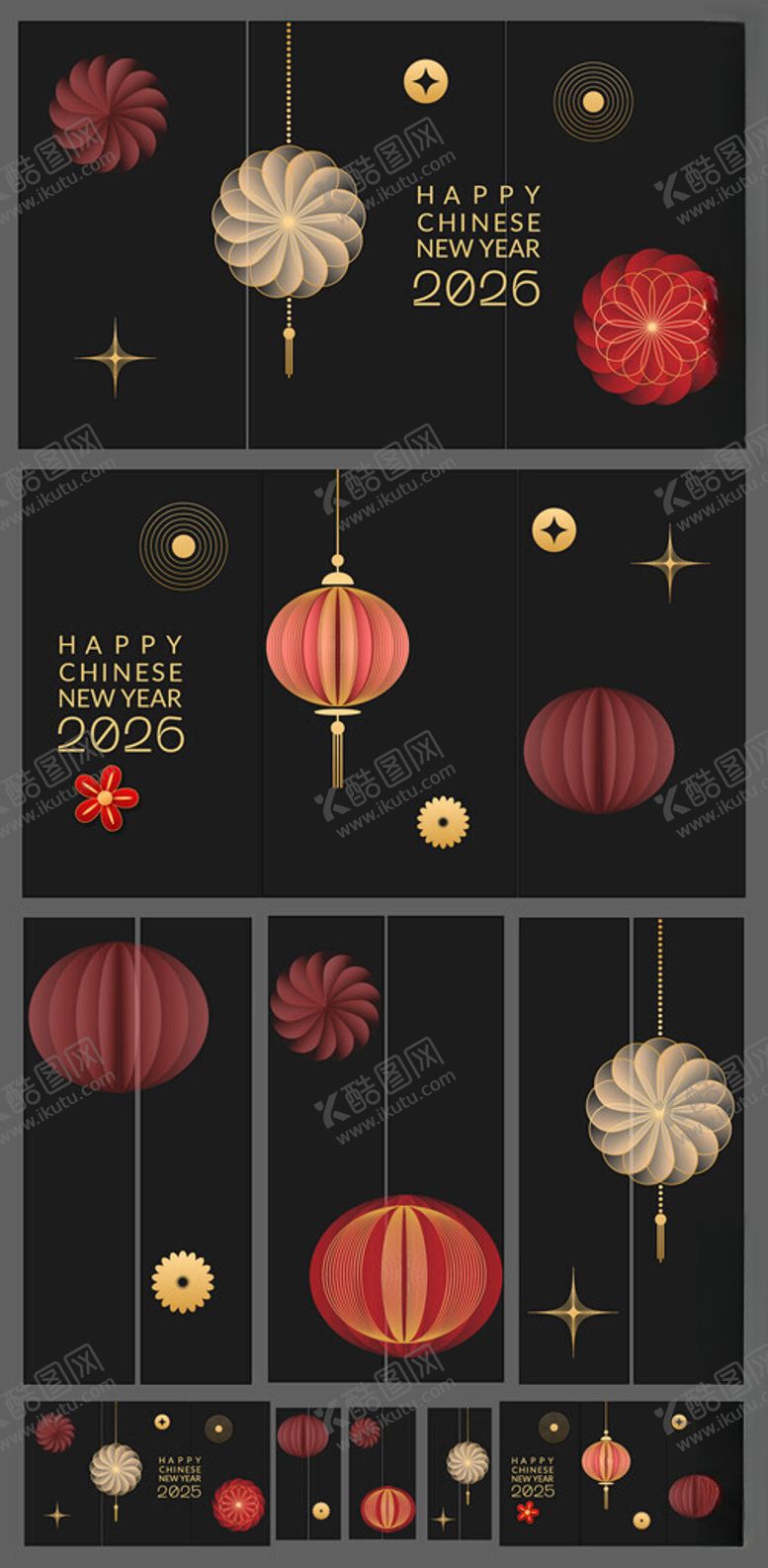 编号：42661904060239126276【酷图网】源文件下载-马年玻璃贴