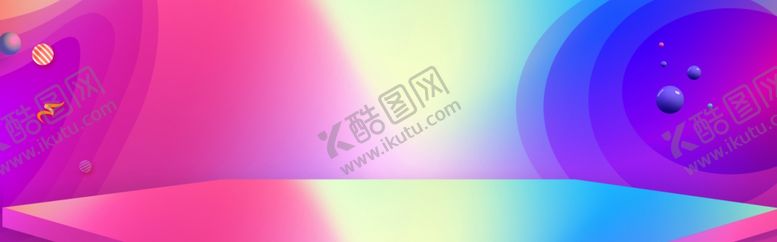 编号：19840910072243386382【酷图网】源文件下载-双十一活动渐变背景