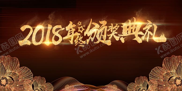 编号：87799507011623149255【酷图网】源文件下载-科技背景