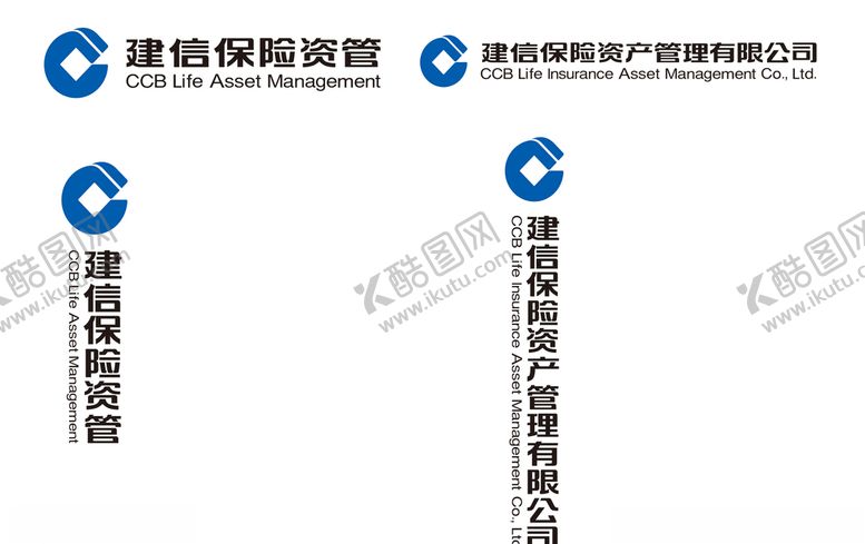 编号：86539309270721363224【酷图网】源文件下载-建信保险管LOGO全称与简称