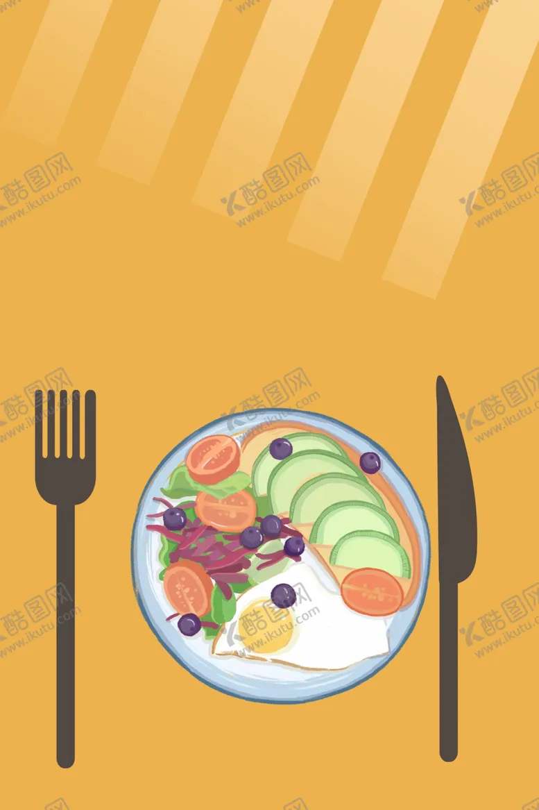 编号：62344801260906525240【酷图网】源文件下载-黄色简约小清新早餐