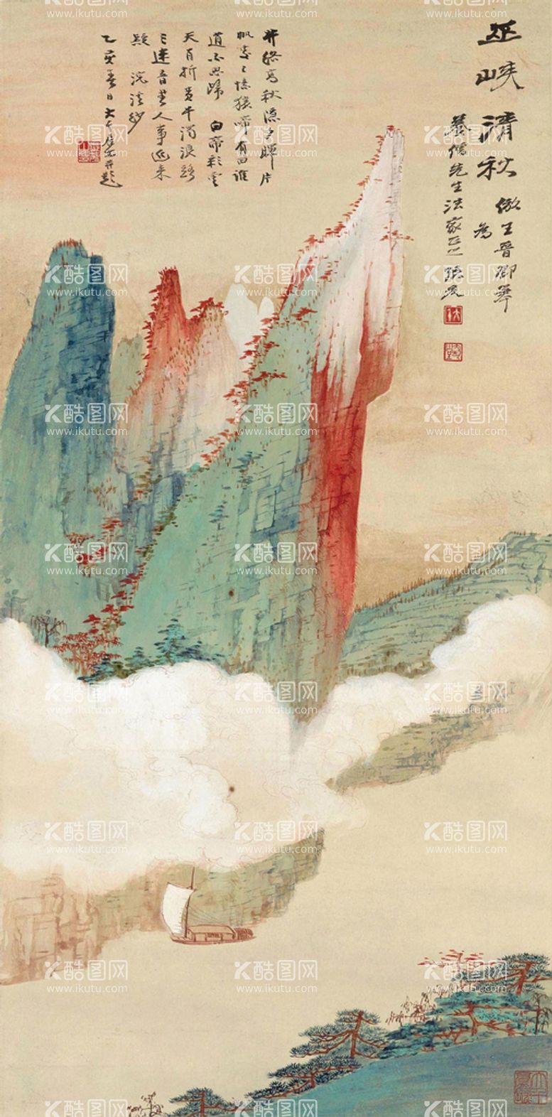 编号：41735609140348247905【酷图网】源文件下载-张大千国画山水画装饰画