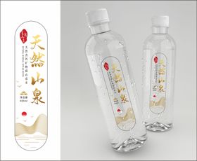 编号：13564709250731194073【酷图网】源文件下载-氯吡脲瓶贴100ml