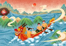 端午节手绘插画