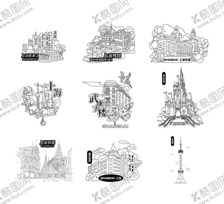 编号：17395310112139437805【酷图网】源文件下载-上海市地标线稿