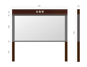 编号：91648509240945005962【酷图网】源文件下载-室外校园建筑效果图