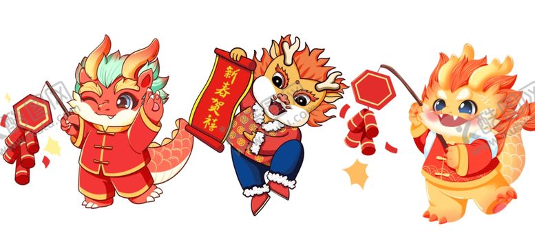 编号：13027811300332259171【酷图网】源文件下载-龙年福娃