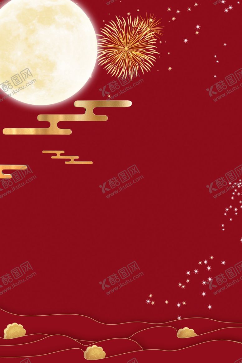 编号：23284006301037047538【酷图网】源文件下载-中秋背景