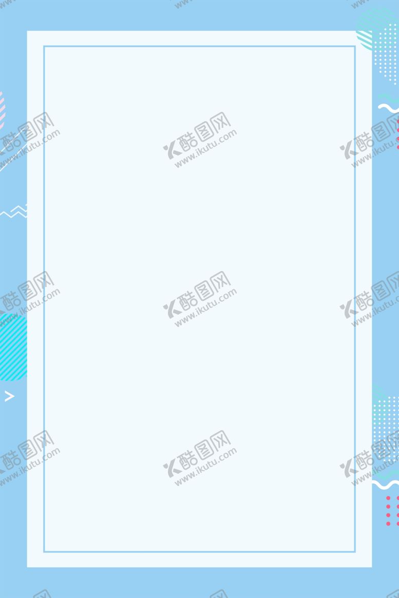 编号：79363010280009544861【酷图网】源文件下载-背景素材