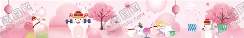 编号：36390704161743407694【酷图网】源文件下载-粉色可爱雪人新年氛围装饰